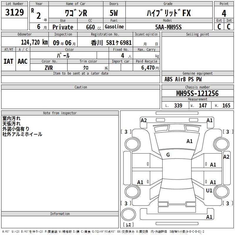 https://njmfiles.s3.us-east-005.backblazeb2.com/njm_invoice/39277/2026-08-25-6a8d4bbd88066.png