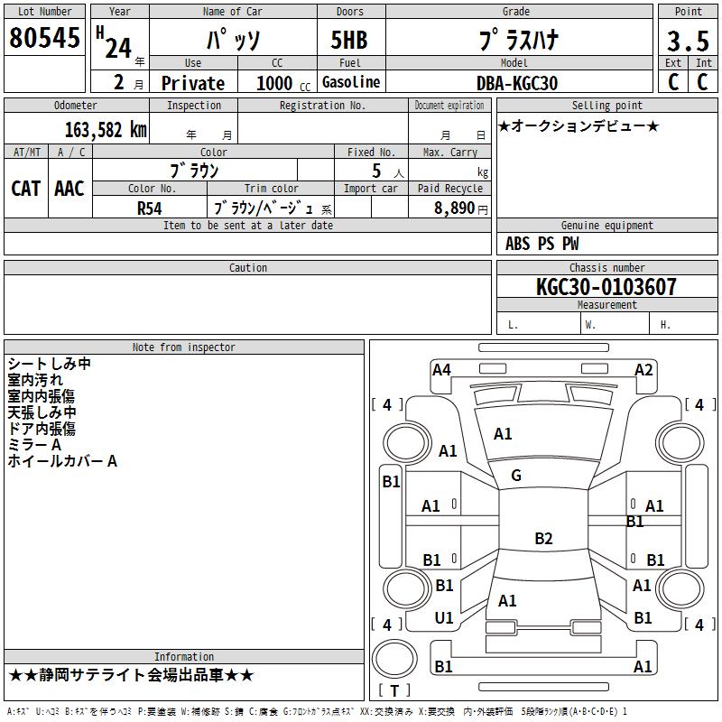 https://njmfiles.s3.us-east-005.backblazeb2.com/njm_invoice/39673/2026-09-03-6a99020e07815.png
