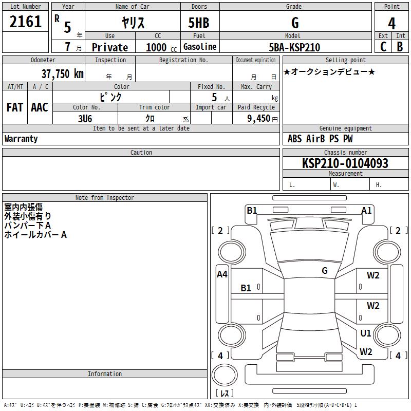 https://njmfiles.s3.us-east-005.backblazeb2.com/njm_invoice/39829/2026-09-08-6a9fa9e321536.png
