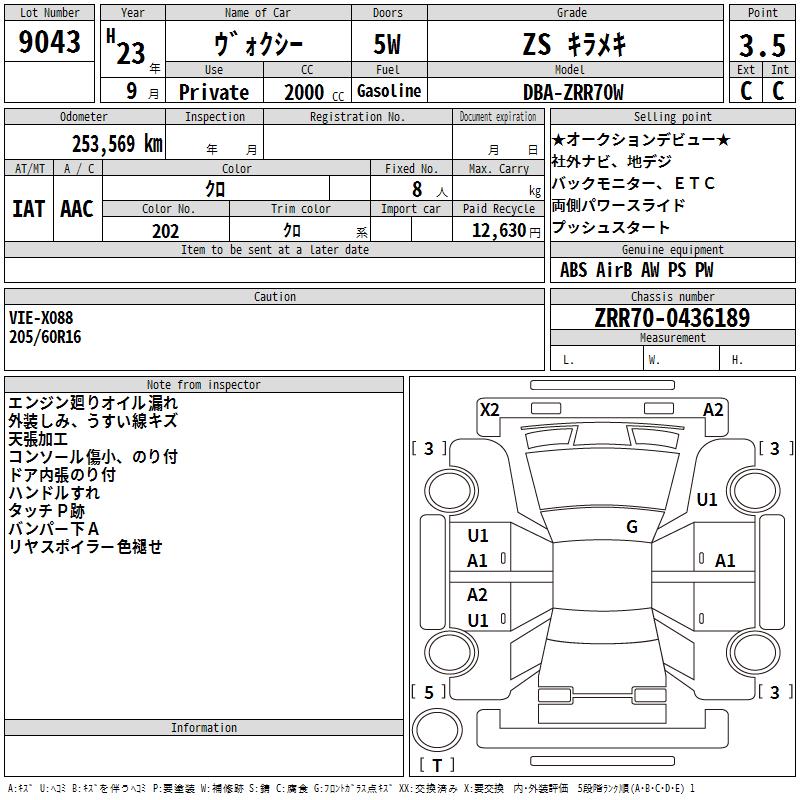 https://njmfiles.s3.us-east-005.backblazeb2.com/njm_invoice/40077/2026-09-15-6aa8d59baa344.png