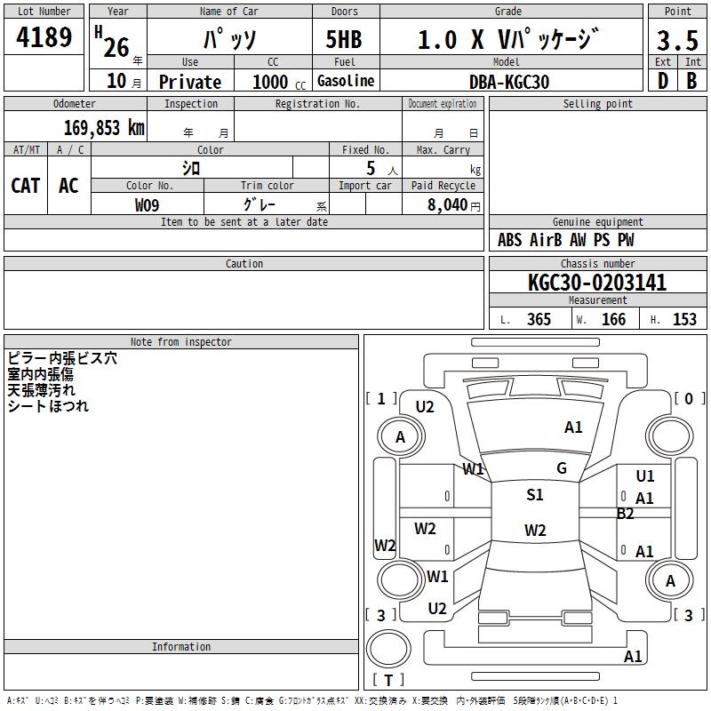 https://njmfiles.s3.us-east-005.backblazeb2.com/njm_invoice/40079/2026-09-15-6aa8d836ad074.png