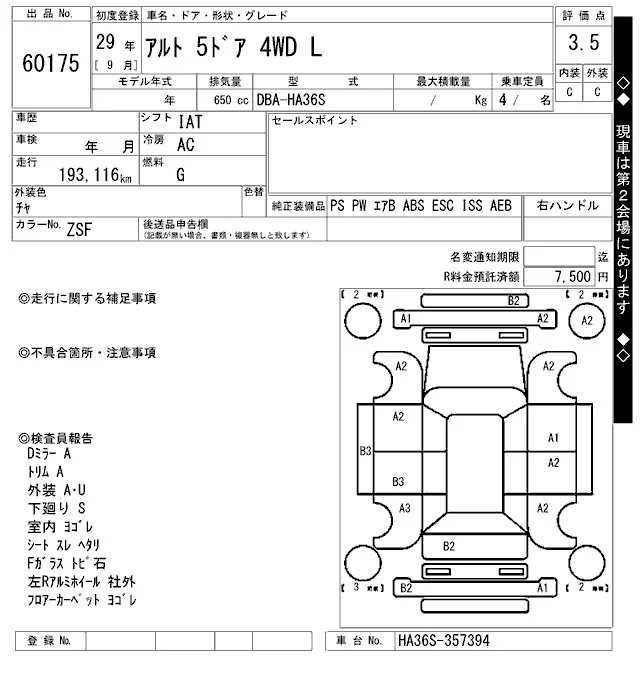 https://njmfiles.s3.us-east-005.backblazeb2.com/njm_invoice/40912/1791529168_image_001.webp