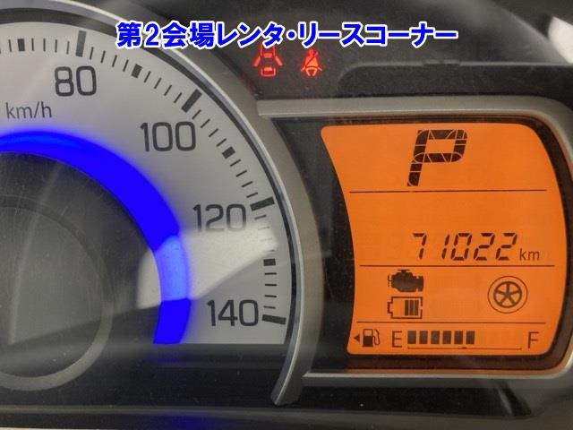 SUZUKI ALTO 2017 650CC in jamaica | Stock 12530