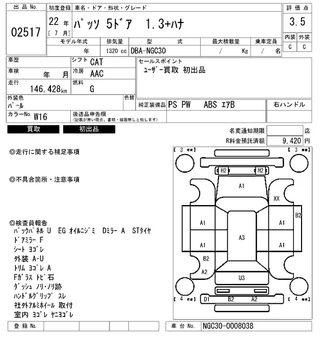 https://njmfiles.s3.us-east-005.backblazeb2.com/njmadmin/20156/2025-08-08-68959843993cf.webp