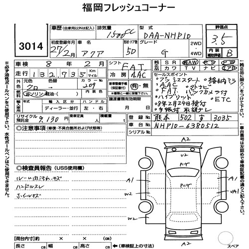 https://njmfiles.s3.us-east-005.backblazeb2.com/njmadmin/28648/2026-01-07-695deff89e325.png