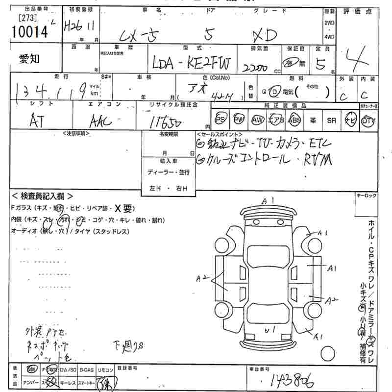 https://njmfiles.s3.us-east-005.backblazeb2.com/njmadmin/28827/2026-01-09-6960924f633c9.png