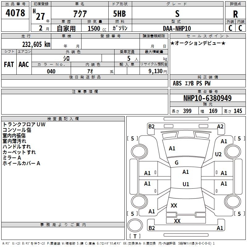 https://njmfiles.s3.us-east-005.backblazeb2.com/njmadmin/30259/2026-01-27-6978497230edd.png