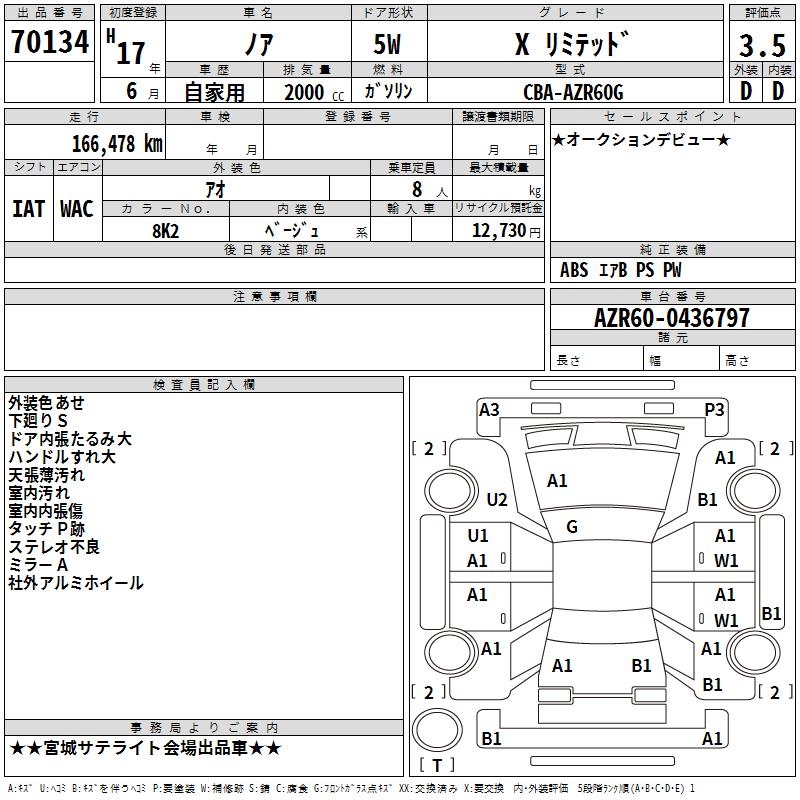 https://njmfiles.s3.us-east-005.backblazeb2.com/njmadmin/30438/2026-01-29-697ad77fc3307.png