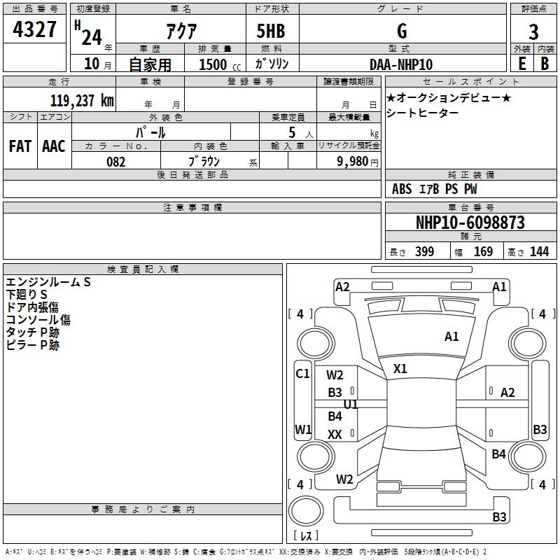 https://njmfiles.s3.us-east-005.backblazeb2.com/njmadmin/30491/2026-01-29-697afe8200f57.png