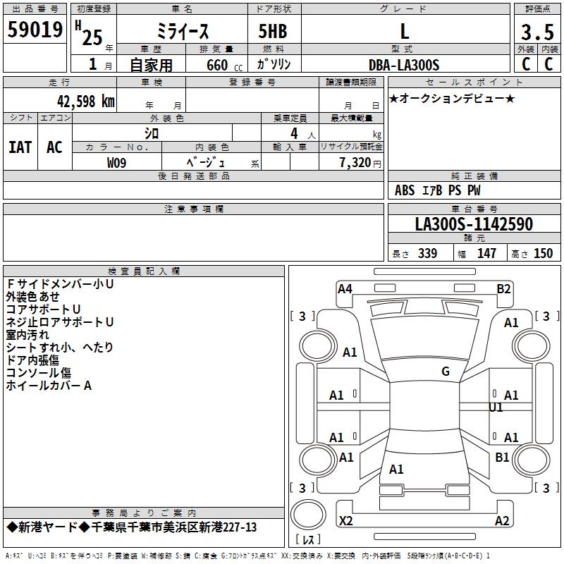 https://njmfiles.s3.us-east-005.backblazeb2.com/njmadmin/30514/2026-01-29-697b28a399e90.png